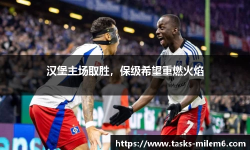 米乐体育官网
