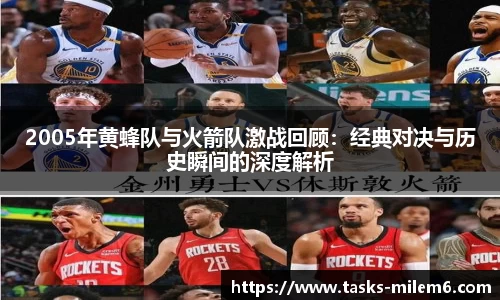 米乐体育官方网站