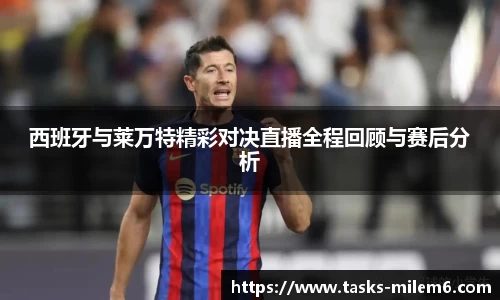 米乐体育官网