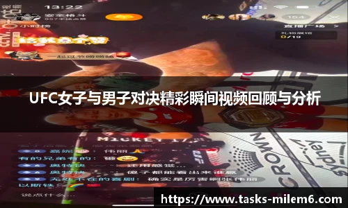 米乐体育