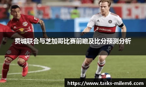 米乐体育