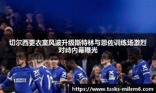 米乐M6