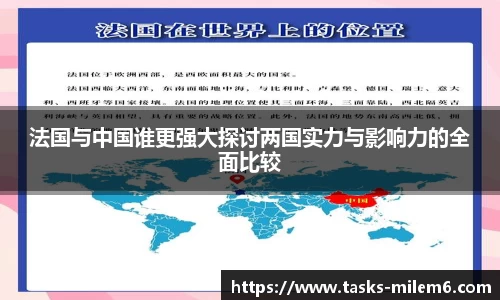 米乐体育官网