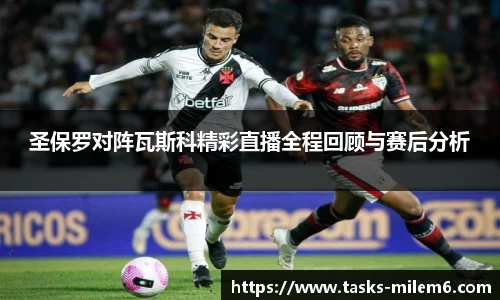 米乐M6
