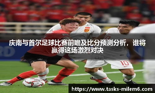 米乐体育官网