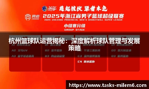 米乐体育官网