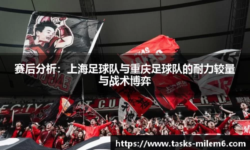 米乐M6