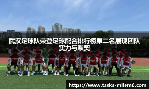 米乐M6