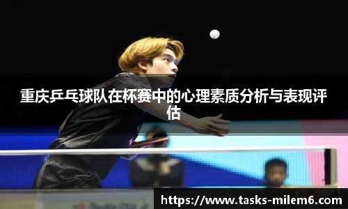 米乐体育官网