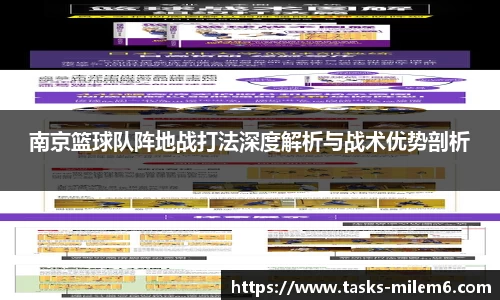 米乐体育